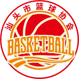 汕头队